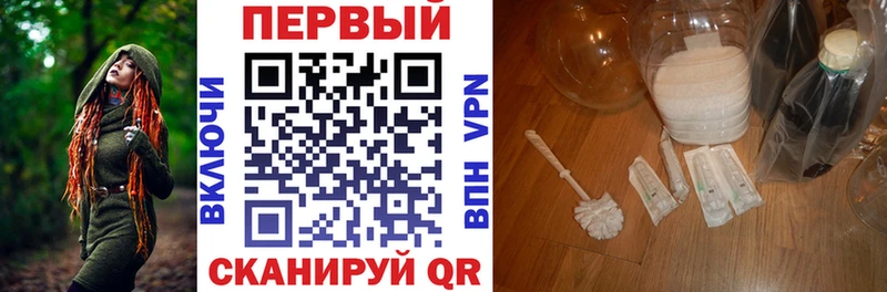 где можно купить наркотик Островной АМФЕТАМИН Premium