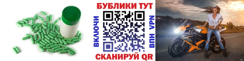 ЭКСТАЗИ TESLA  Островной 