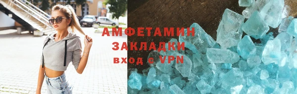 каннабис Лагань