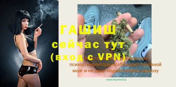 винт Ладушкин