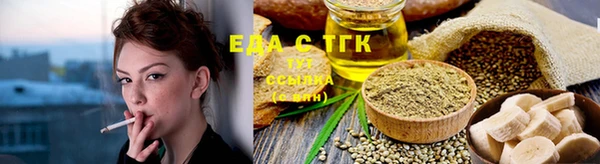 винт Ладушкин