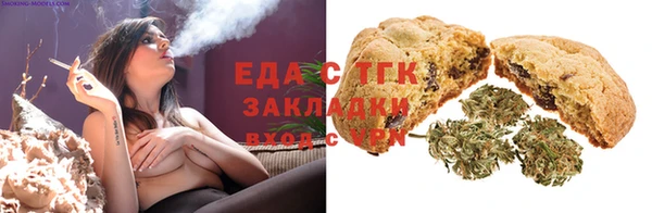 каннабис Лагань