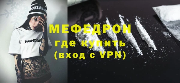 каннабис Лагань