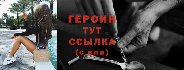 винт Ладушкин