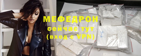 винт Ладушкин