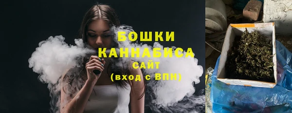 прущая мука Лабытнанги