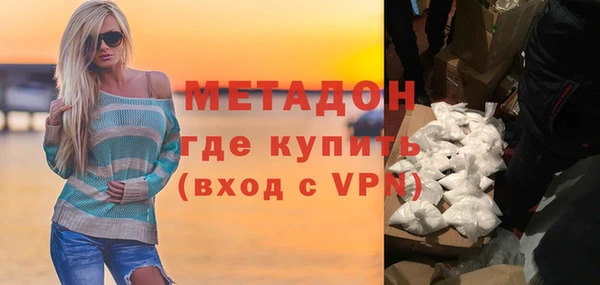 каннабис Лагань