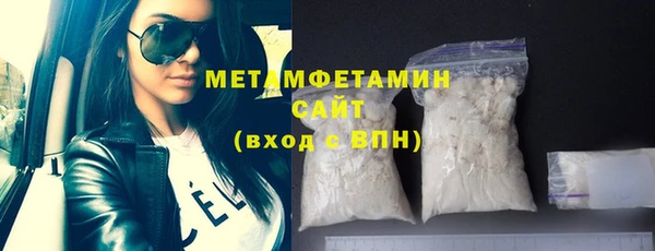 винт Ладушкин