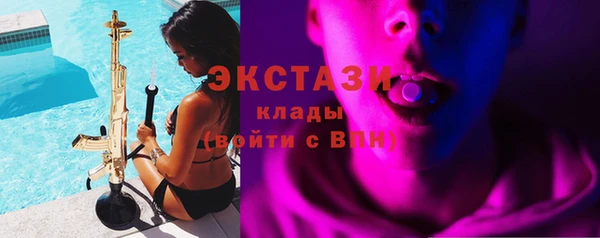 каннабис Лагань