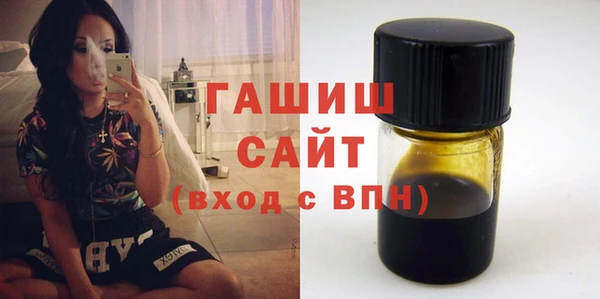 каннабис Лагань