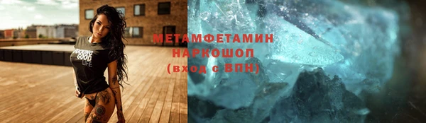 прущая мука Лабытнанги