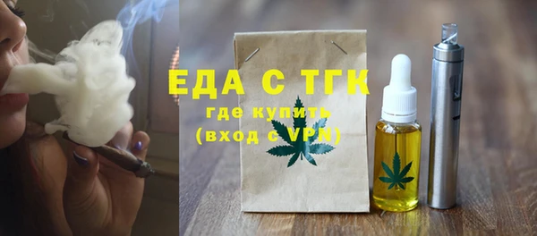 винт Ладушкин