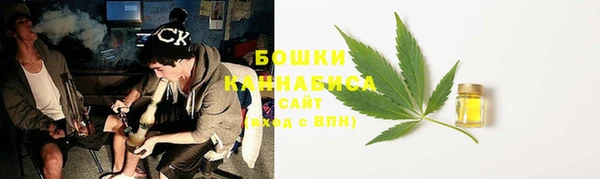 прущая мука Лабытнанги
