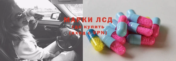 прущая мука Лабытнанги