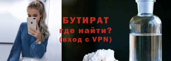 винт Ладушкин