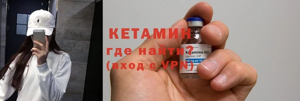прущие грибы Кукмор
