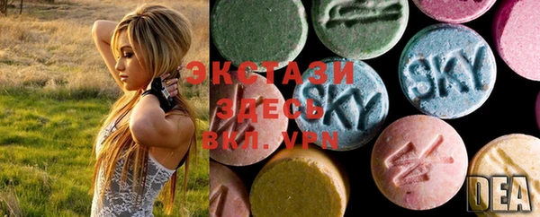 винт Ладушкин