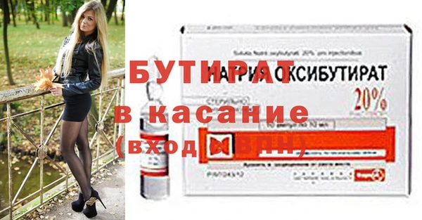 прущая мука Лабытнанги