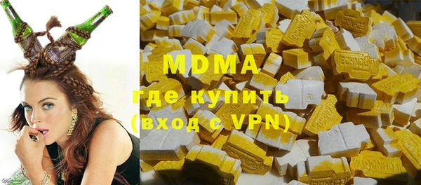 меф VHQ Вязьма