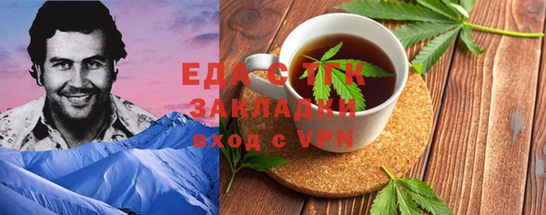 не бодяженный Новочеркасск