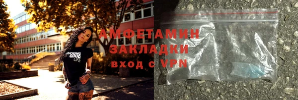 каннабис Лагань