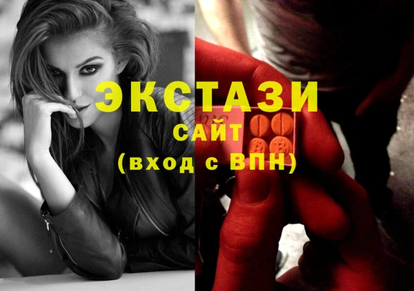 прущая мука Лабытнанги