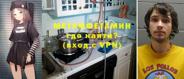 винт Ладушкин