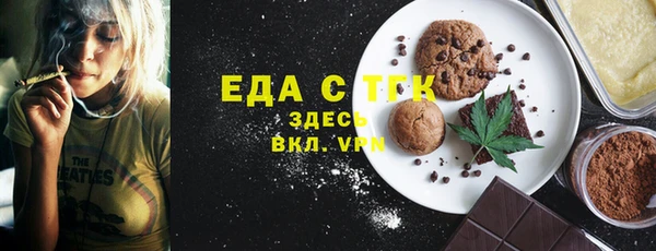 каннабис Лагань