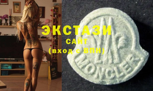 прущая мука Лабытнанги