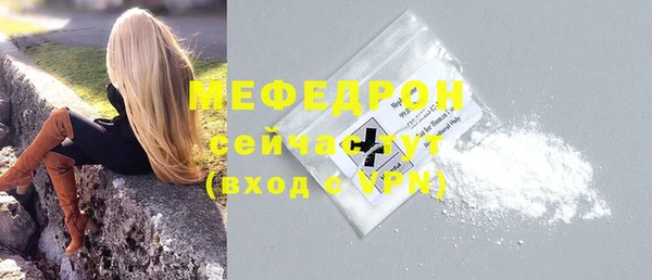 каннабис Лагань
