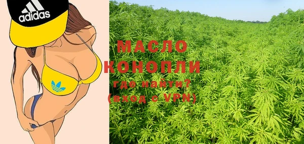 прущая мука Лабытнанги