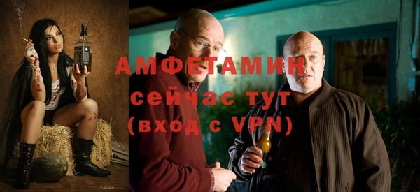 каннабис Лагань