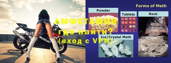 прущая мука Лабытнанги