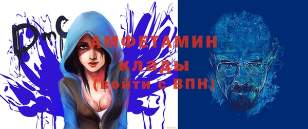 прущая мука Лабытнанги