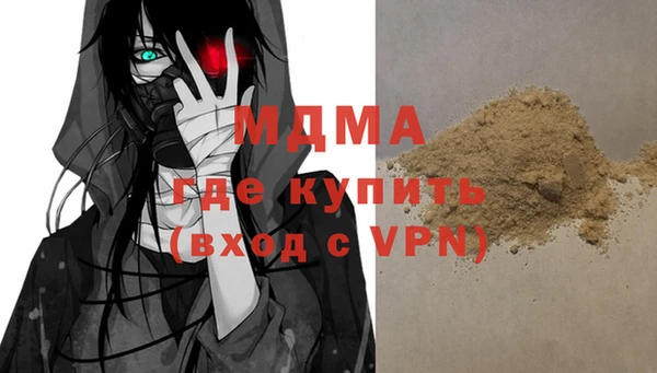 винт Ладушкин