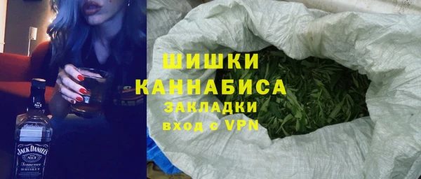 прущая мука Лабытнанги