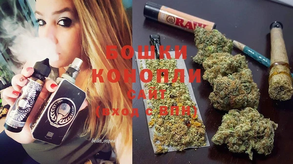 каннабис Лагань