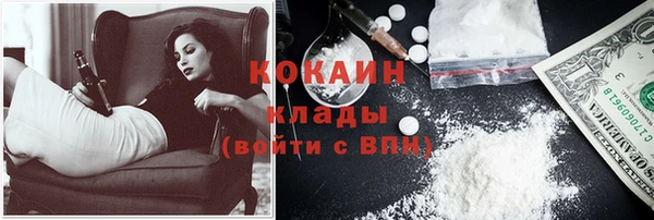 каннабис Лагань