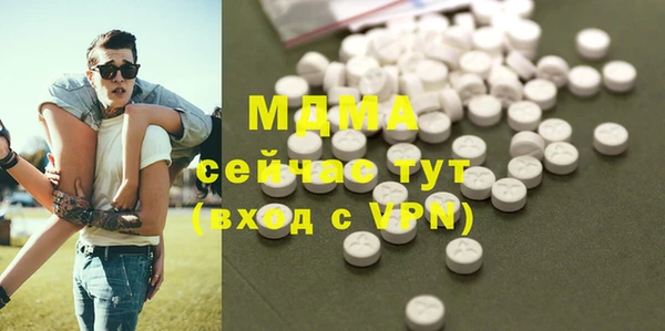 каннабис Лагань