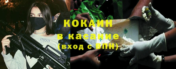 прущая мука Лабытнанги