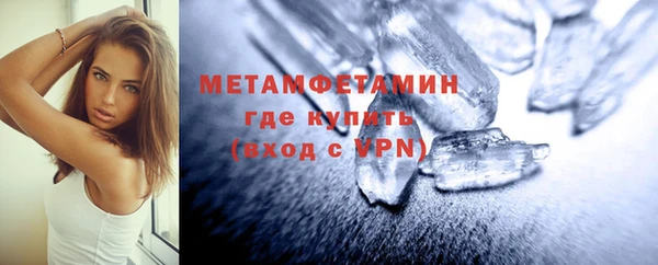 винт Ладушкин