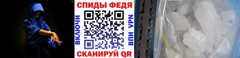 omg ссылки  где купить наркоту  Островной  Метамфетамин винт 