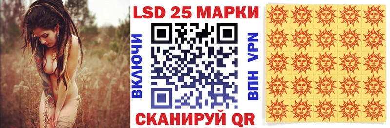 Марки N-bome 1,5мг  закладки  Островной 