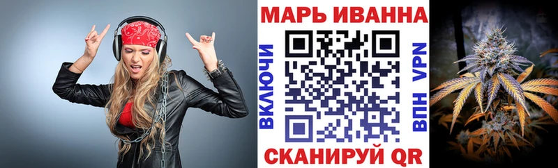 Конопля Bruce Banner  Островной 